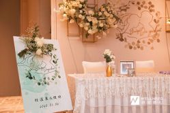 -首都机场东海康得思酒店婚宴·宴会厅·宝宝宴·生日宴