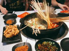 -钢管厂五区小郡肝串串香(南山店)