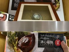 -杭州大厦LSE城市生活超市(杭州大厦店)