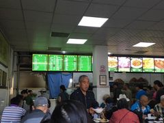-老磁器口豆汁店(天坛店)
