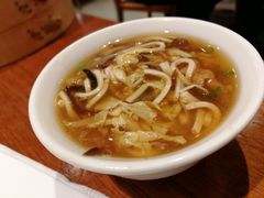 酸辣汤-鼎泰丰(复兴店)