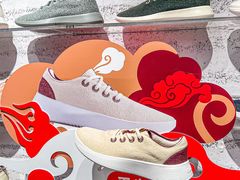 -allbirds(三里屯太古里南区店)