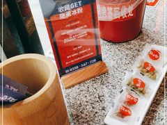 -蛙来哒(华隆步步高店)
