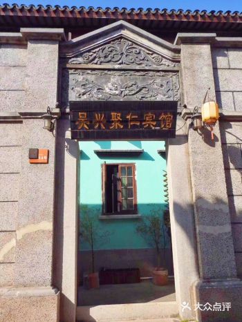 位于衣裳街钦古巷12、14、16号