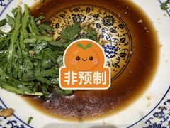 -华铝饭店