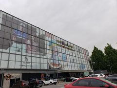 -泡泡玛特POPMART(万柳华联店)
