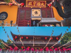 -杭州上天竺法喜讲寺