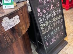-周大娘牛乳(旧寨古村总店)