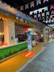 -点点梦想城(金水路店)