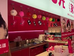 -K22.酸奶草莓(烟台芝罘店)