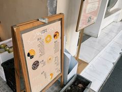 -小团圆糖水铺(襄阳南路店)