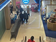 -盒马鲜生(富田新天地店)