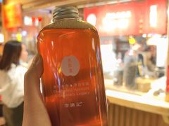 -敦煌夜市