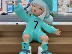 -杭州萧山国际机场