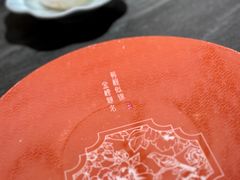 -小厨娘金榜题名(夫子庙贡院街店)