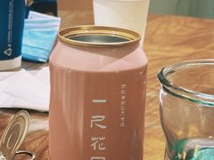 -一尺花园(安和花园店)