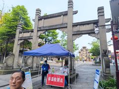 -南关石牌坊古镇
