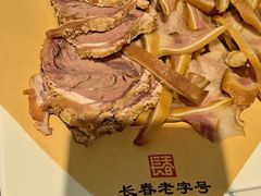 -东方饺子王臻味餐厅(新嘉坡城店)