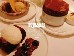 -壳里西餐厅Coquille Seafood Bistro(蒙自路店)