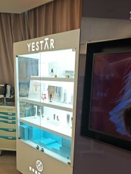 -Yestar宁波艺星整形医院