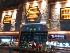 -熊猫精酿啤酒厨房(1912店)