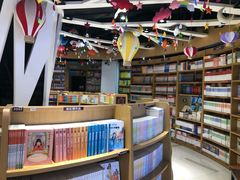 -南岸新华书店