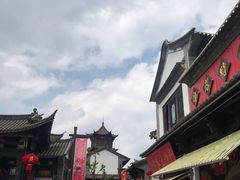 -云南民族村