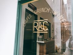 -RAC BAR(安福路店)