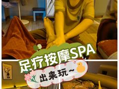 -丽晶大班SPA(大沽店)