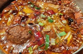 Spicy Meatball Stew