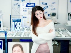 -老仙配镜厂(深圳宝安店)