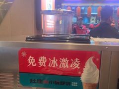 -灶座小锅烀饼·铁锅炖(道里店)