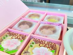 -矮子馅饼(大成路店)
