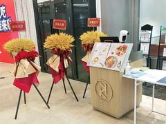 -卡朋西餐(扬名广场店)