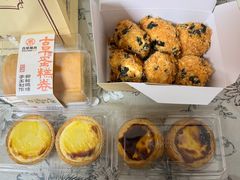-鲍师傅糕点(淮海中路店)