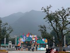 -西安秦岭野生动物园