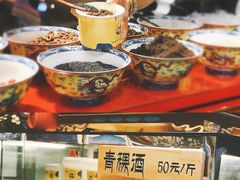 -老牟家牦牛酸奶