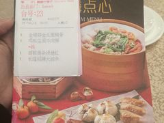 -麒麟中餐厅·经典粤菜·地道菜式老字号(广州长隆酒店)