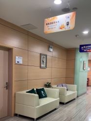 -重庆联合丽格第五医疗美容医院