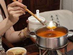 -唐诗楼(竹林庭院店)