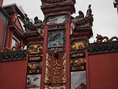 -火宫殿·小吃王国(坡子街店)