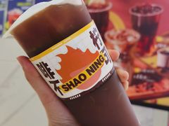 -烧柠·柠檬茶(大融城店)