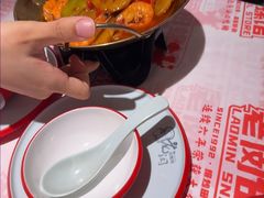 -老闵田螺馆·南昌市井菜·特色小吃(总店)