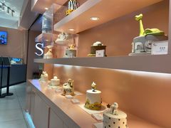 -St蛋糕王国(亨特店)