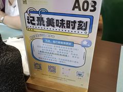 -南宁荔园维景国际酒店·荔园中餐厅