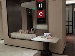 -上海宝华喜来登酒店·采悦轩中餐厅