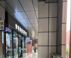 -米可造型烫发染发