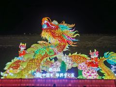 -老门东历史文化街区