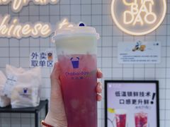 -茶百道(荣科路店)