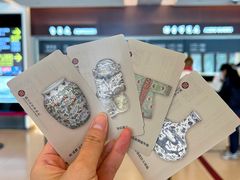 -台北故宫博物院